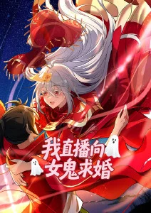 萤火之森