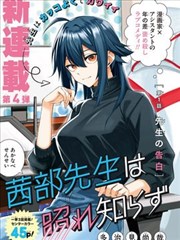 浮生若梦